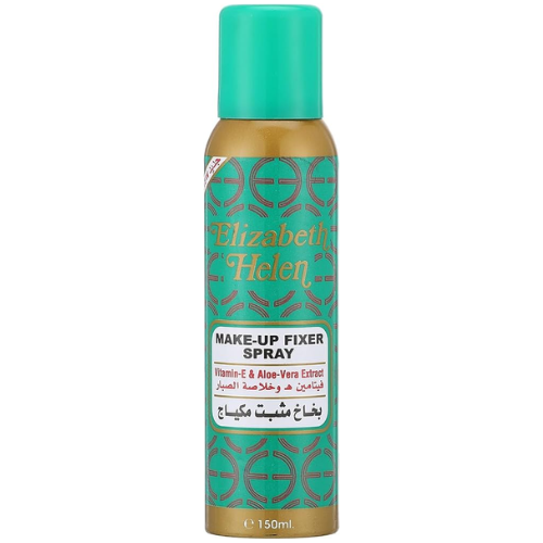 بخاخ مثبت مكياج من محمود سعيد  150 مل