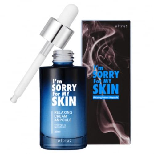 ام سوري فور ماي سكن - أمبولة كريم الاسترخاء 30 مل