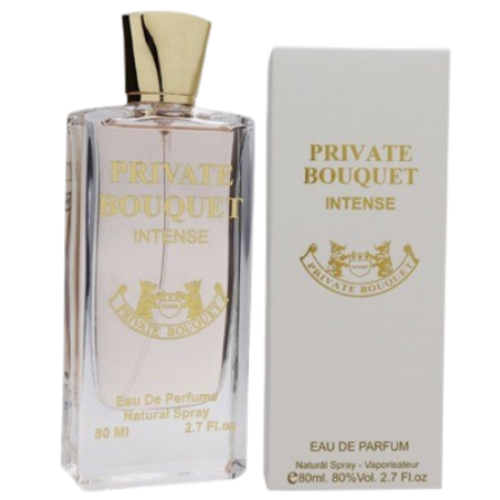 عطر برايفيت بوكيت او دي بارفيوم 80 مل