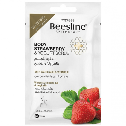 بيزلين - سنفرة للجسم بالفراولة والزبادي 25 غرام