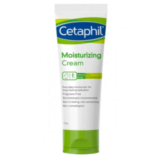 سيتافيل-كريم مرطب للوجه والجسم للبشرة الجافة والحساسة  100 جرام