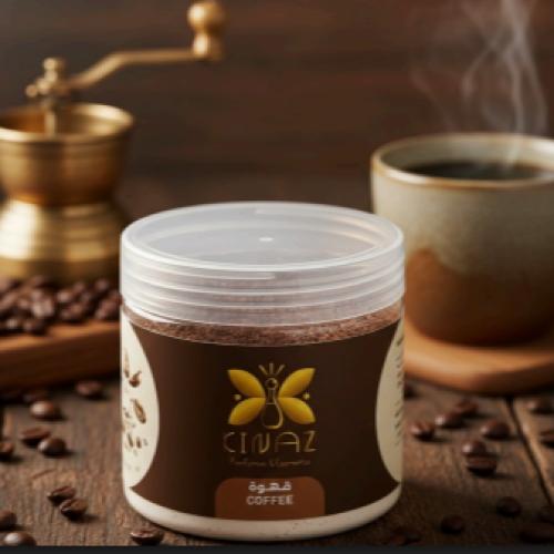 كيناز كريم سنفرة للوجه والجسم بالقهوة 400 مل