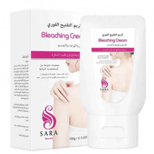 ساره بيوتي - كريم التبييض الفوري 150 جرام