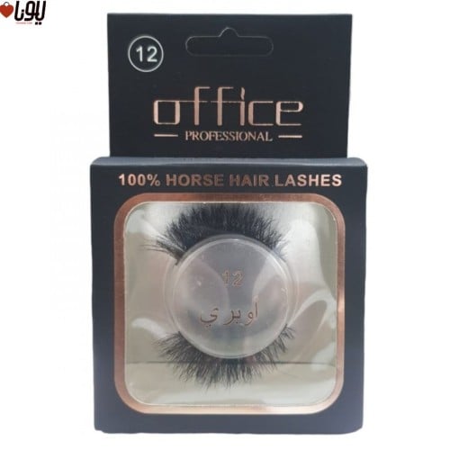 رموش شعر طبيعي أوبري 12 من أوفيس