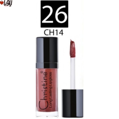 روج سائل مطفي من كرستين W26