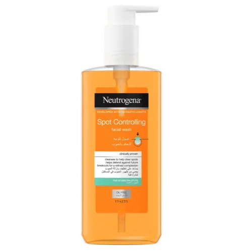 نيتروجينا - غسول للوجه لازالة البقع العنيدة من البشرة خالٍ من الزيوت 200 مل