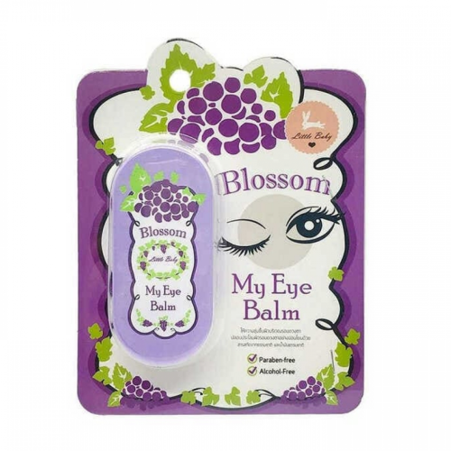 ليتل بيبي - بلسم لتفتيح هالات العين