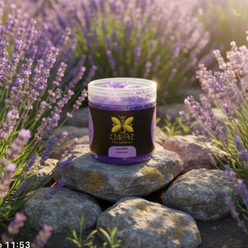 كيناز سنفرة تقشير وترطيب للجسم بالافندر 350 مل