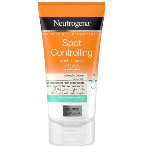 نيتروجينا -قناع غسول للوجه 2 في 1 يتحكم في البقع 150 مل