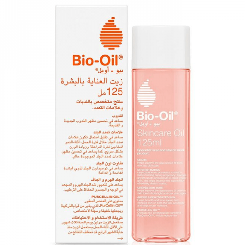 بيو اويل - زيت العناية بالبشرة - 125 مل