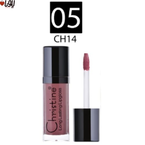 روج سائل مطفي من كرستين W05