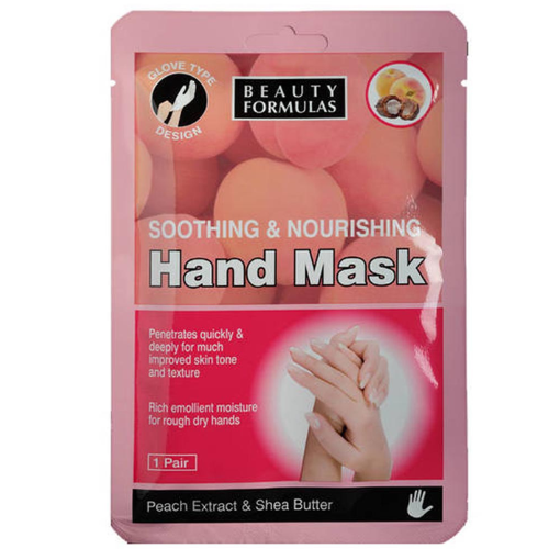 بيوتي فورميلاز -  قناع تنعيم وتغذية اليدين بتركيبة الخوخ وزبدة الشيا