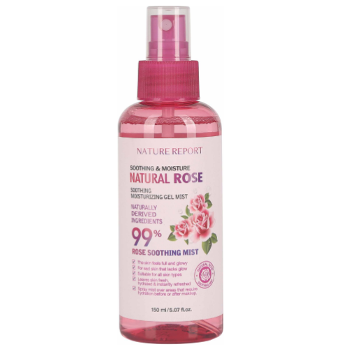 ناتشر ريبورت - بخاخ  مرطب لتهدئة البشرة  150مل