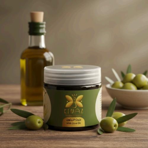 كينازالصابون البلدي المغربي بزيت الزيتون 200 مل