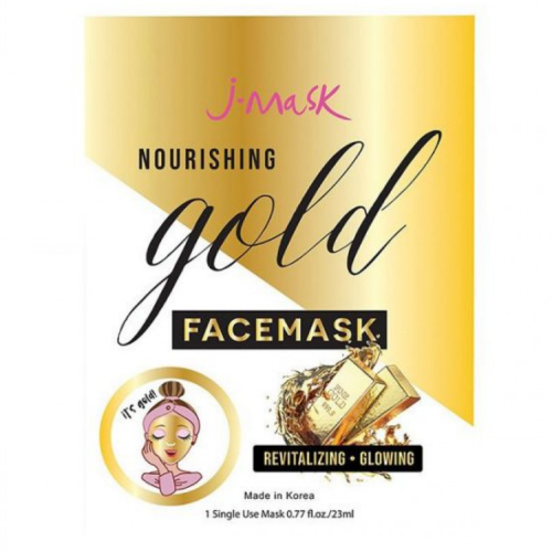 جي ماسك - قناع الوجه الذهبي المغذي 23 مل