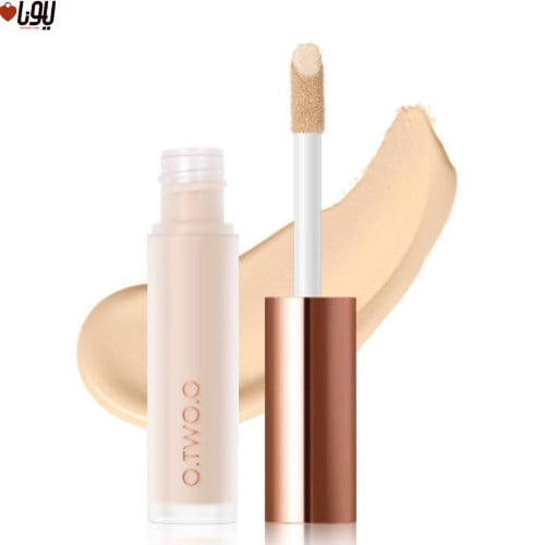 او تو او - كنسيلر سائل هاي كفرج HC01