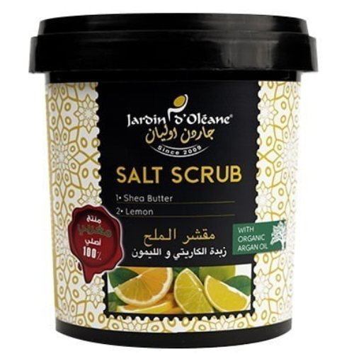 جاردن اوليان - مقشر الملح للجسم بزبدة الكاريتي والليمون 800 غرام