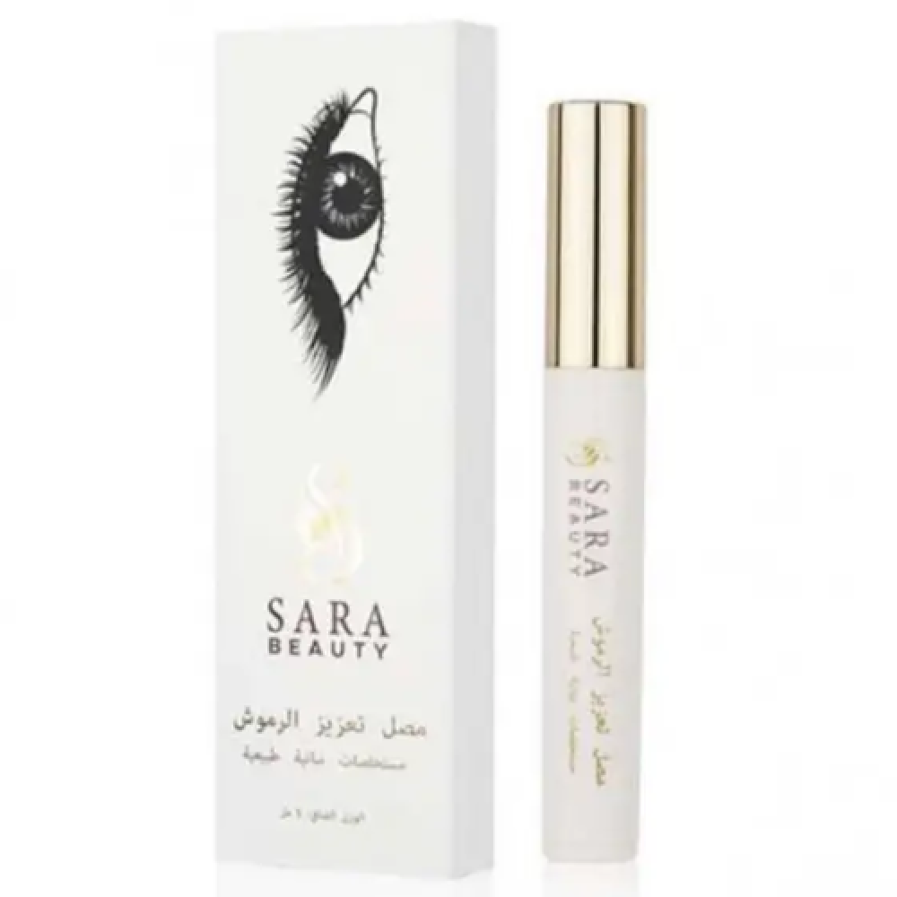 ساره بيوتي - سيروم تكثيف و تطويل الرموش 4 مل
