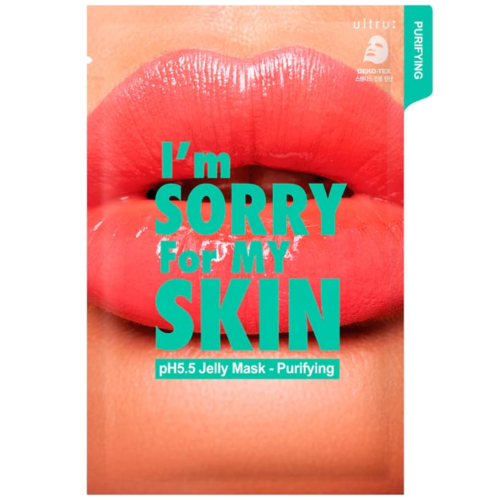 ام سوري فور ماي سكن - ماسك تنقية الوجه جيلي PH5.5