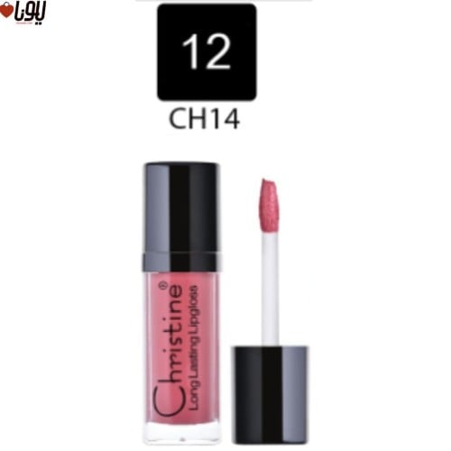 روج سائل مطفي من كرستين W12