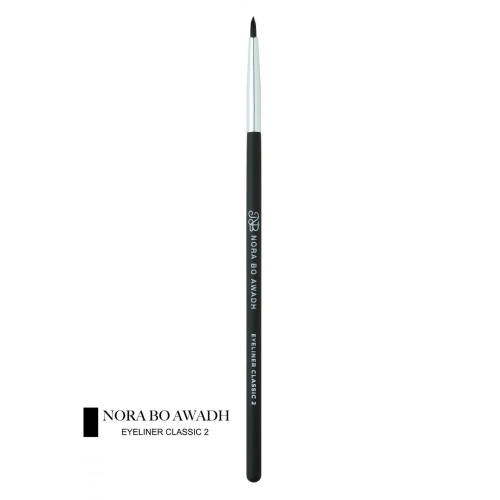 نورة بو عوض - فرشاة ايلاينر كلاسيك 2