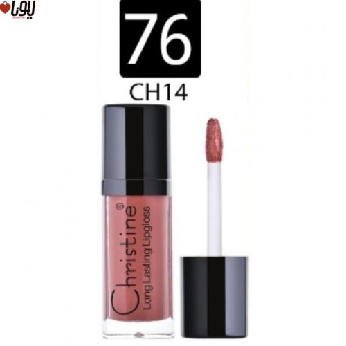 روج سائل مطفي من كرستين W76