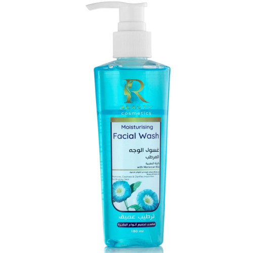 ار بيوتي - غسول الوجه المرطب بالنيلة الزرقاء 180 مل