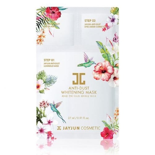 جيجون - قناع التبييض بخلاصه الورود 27 مل