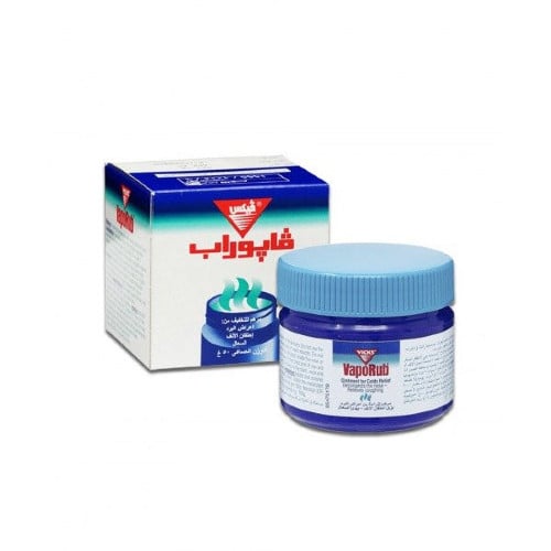 فيكس - فابوراب لعلاج البرد 50 غرام