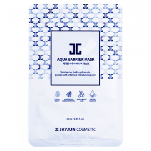 جيجون - قناع الترطيب بخلاصة سليلوز الخيزران  - 25مل