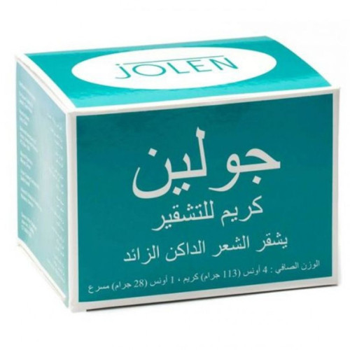 جولين - كريم لتشقير الشعر الداكن الزائد 28 غرام