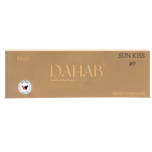 عدسات ذهب يومية  من 5 أزواج صن كيس - SUN KISS # 9