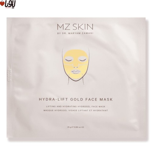 ام زد - ماسك الوجه الذهب لشد الوجه 25 جرام