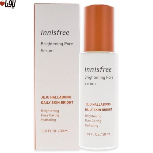 سيروم تفتيح المسام اليومي من انيسفري 30 مل