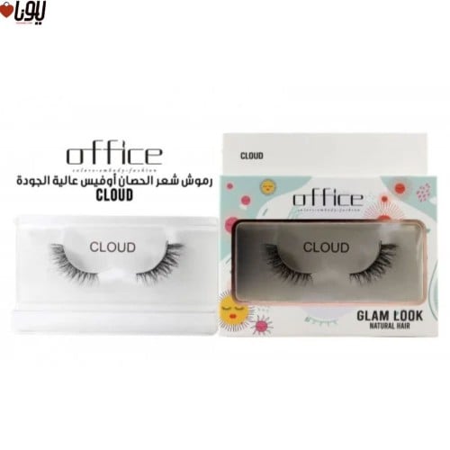 رموش شعر الحصان Cloud f12 من  أوفيس