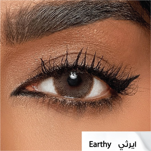 عدسات امارا - عدسات بثينة الرئيسي - ايرثي