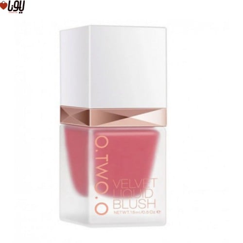 او تو او - أحمر خدود سائل 01 Liquis Blush