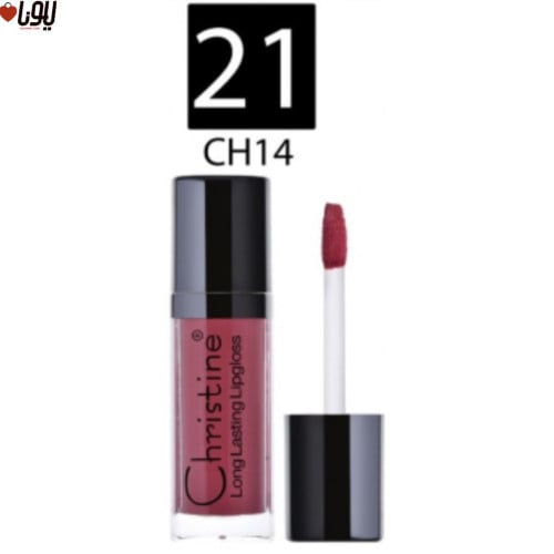 روج سائل مطفي من كرستين W21