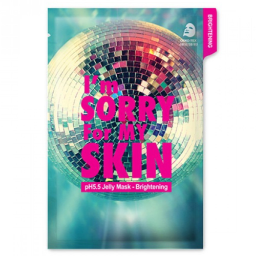 ام سوري فور ماي سكن - ماسك اشراق الوجه جيلي PH5.5