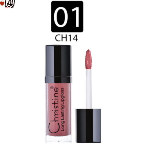 روج سائل مطفي من كرستين W01