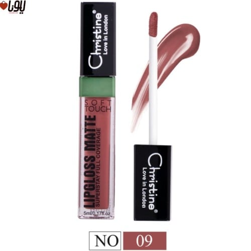 روج سائل مطفي رقم 09 من كرستين