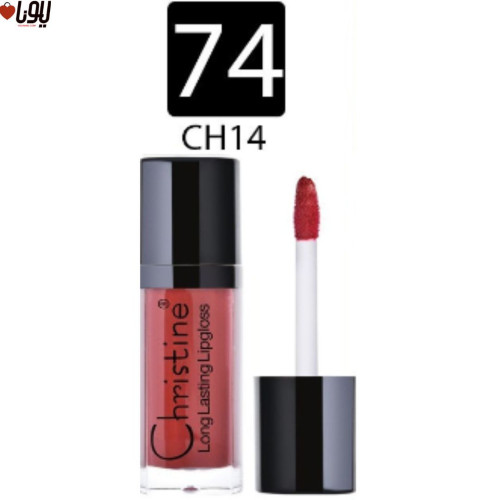 روج سائل مطفي من كرستين W74