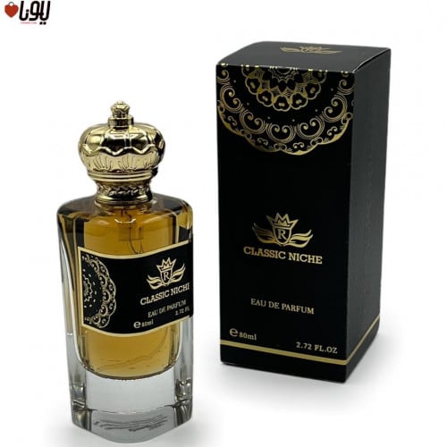 عطر CLASSIC NICHE او دي بارفيوم 80 مل