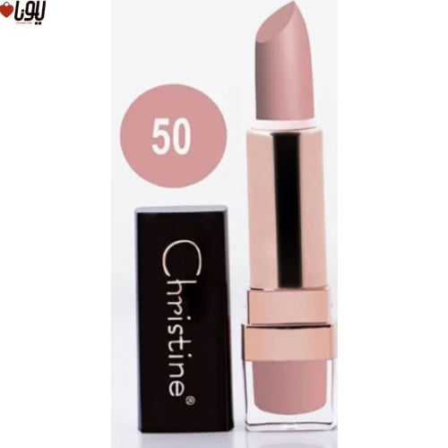 روج شفايف توت من كرستين 50