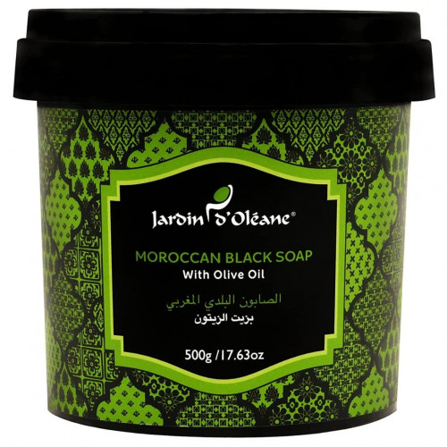 جاردن اوليان - الصابون المغربي بزيت الزيتون 500 جرام