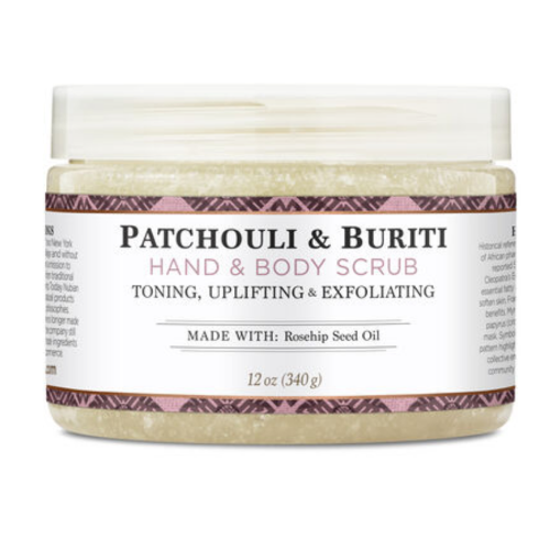 نوبيان هيرتيج - مقشر للجسم والباتشولي وبوريتي 340 غرام