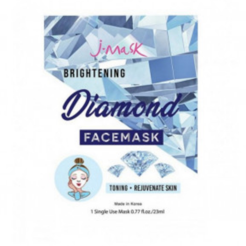 جي ماسك - قناع الوجه الماسي لتفتيح البشرة 23 مل