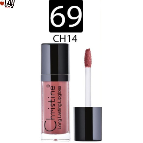 روج سائل مطفي من كرستين W69