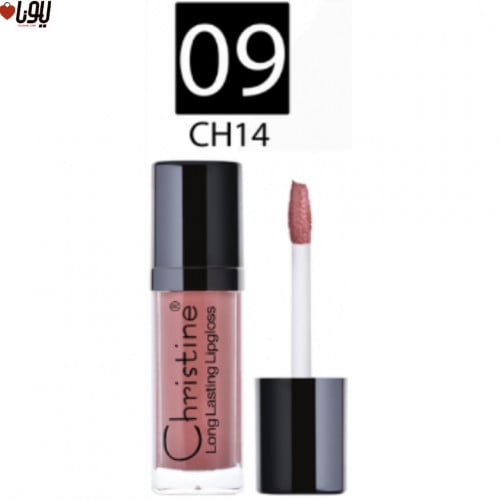 روج سائل مطفي من كرستين W09