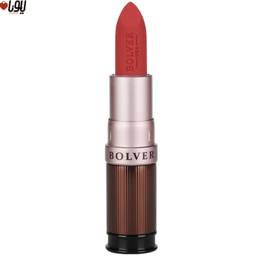 بلوفير - روج مطفي 247